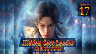 Eps17 Hidden Sect Leader  隐世宗门掌教