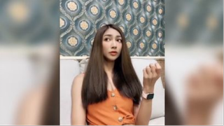 เธอกบเขาและรกของเรา
