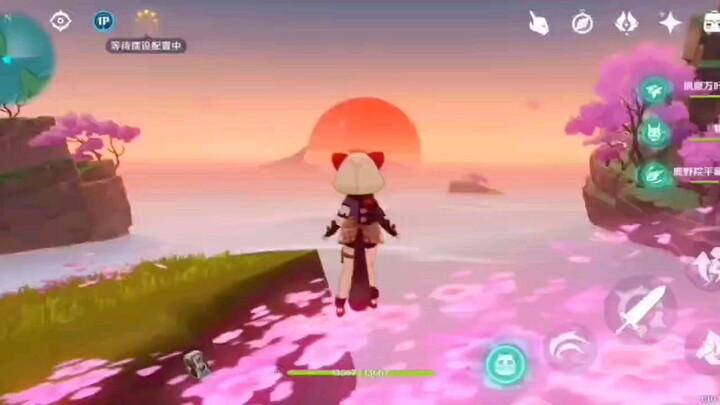 Genshin impact