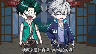 被好基友怀疑我与秋梨同居？