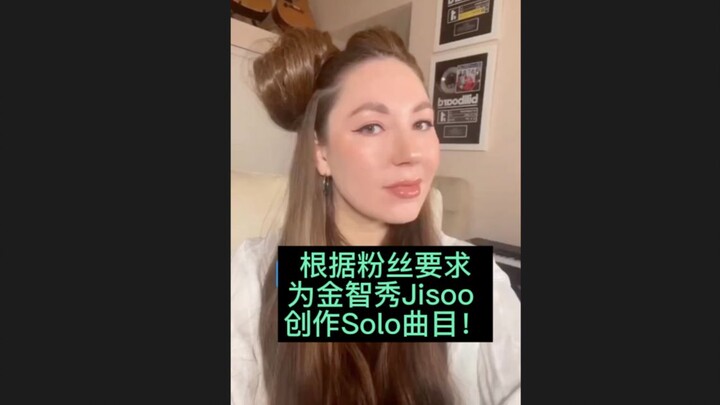 Lagu solo yang ditulis untuk Kim Jisoo, kalian suka yang mana? | Produser KPOP Alina Smith
