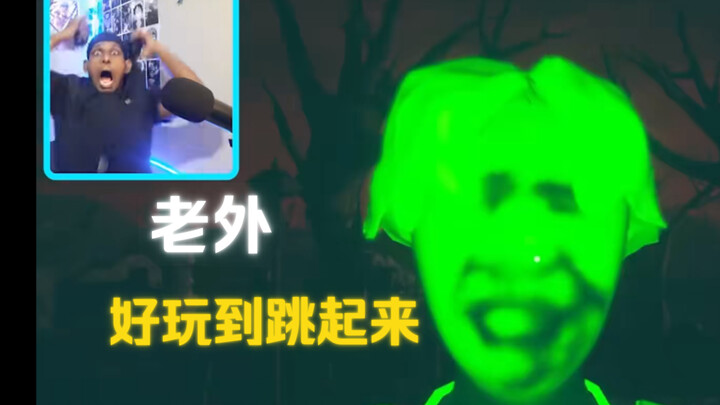 Xem streamer nước ngoài chơi “Đêm của Kun Kun”, cuối cùng chơi đến mức phát điên, la hét liên hồi – 