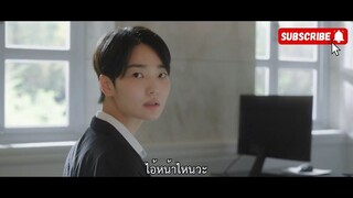 [THAISUB] Pyramid Game ep.05
