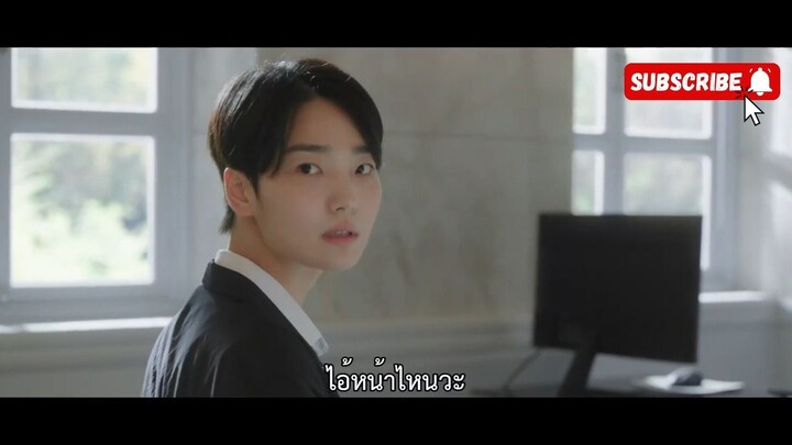 [THAISUB] Pyramid Game ep.05