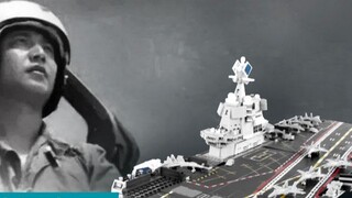 Để tưởng nhớ Wang Wei, hãy thử thách hoạt hình stop-motion khó của tàu sân bay trong 120 giờ! [Nhớ x