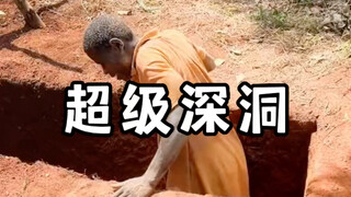 Can you believe it? This square hole, over 15 meters deep, is actually used to store poop.