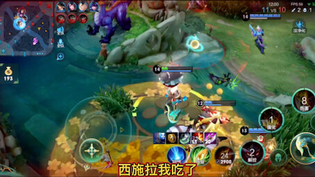 Meat Dian Wei might be the answer to your bottleneck phase.