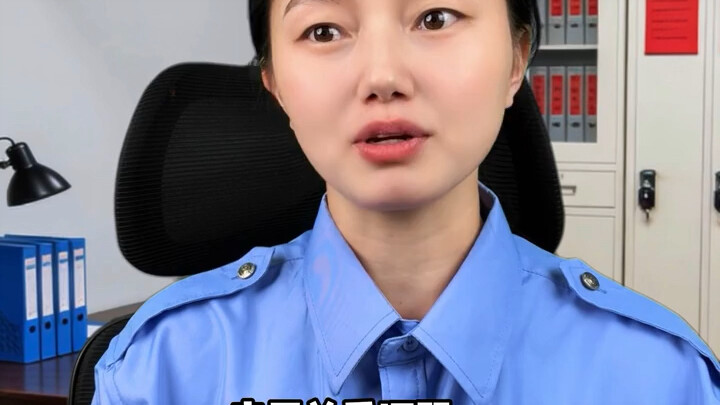 When You Want to Renounce Your Chinese Citizenship