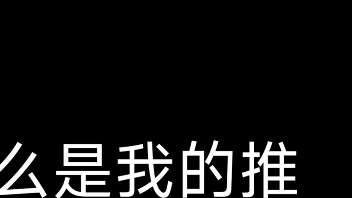 "Apa yang terlintas dalam pikiran saya ketika memikirkan putt saya"