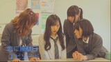 恋に無駄口 ( 2022) - エピソード 7 [ Koi ni Mudaguchi ] EPS 7 - Sub Indo