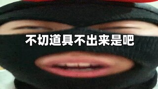 هل أنت رجل توقيت؟