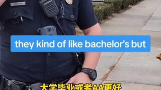 ต้องมีคุณสมบัติอะไรบ้างถึงจะเป็นตำรวจสหรัฐฯได้?