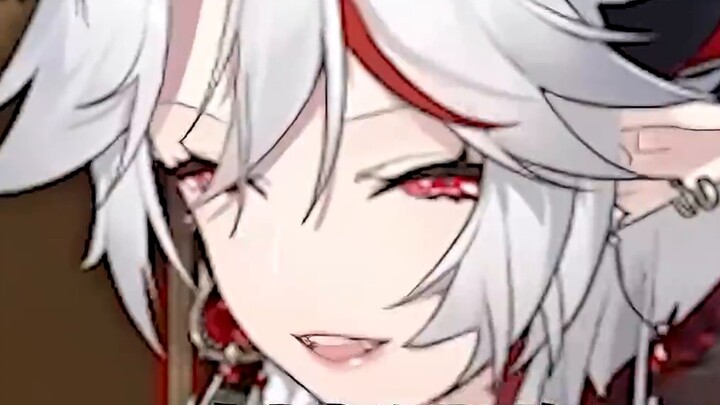 ⚡If this is you, you better keep your voice down when talking to me⚡