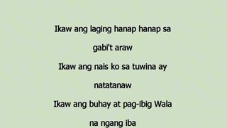 sa akin puso
