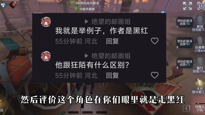 Menanggapi komentar kemarin tentang Patung Perempuan Nelayan serta semua yang bilang saya terkenal d