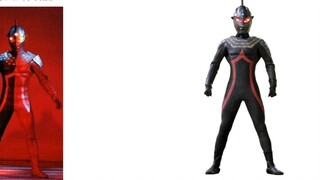 Kho quái vật bọc da trong Ultraman [Galaxy & X]