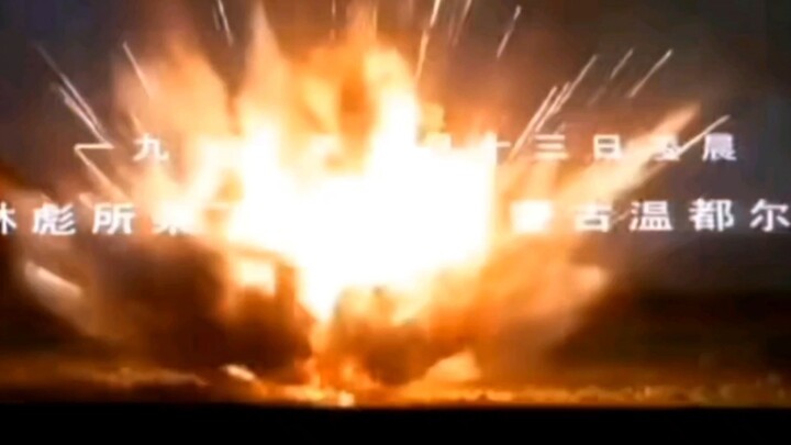 تندرخان تمطر.