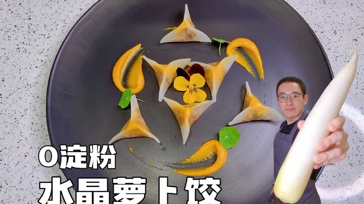 Không dùng bột mì hay bột năng, sủi cảo củ cải pha lê nguyên chất từ thiên nhiên~