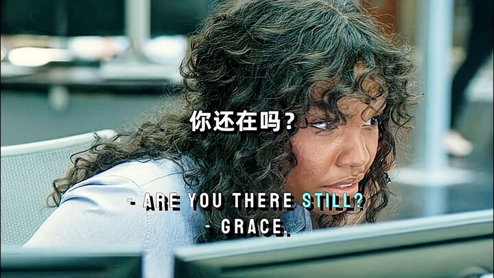 Accidental injury...