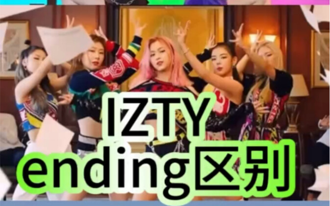 ITZY stage ending review "ITZY "kpop"