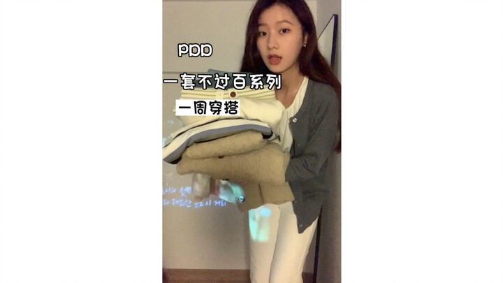 Bộ sưu tập áo len giá cả phải chăng cho phong cách mặc trong một tuần mùa thu ^ - ^