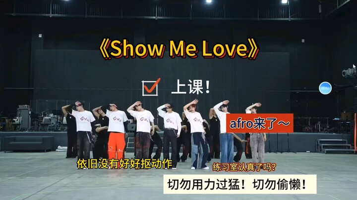[Shi Tuan Show Me Love] Afro’s here—whose performance stood out? That old habit just won’t quit; you