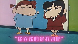 "Only Xiao Ai truly loves Xiao Xin and Nini is just competing with each other."