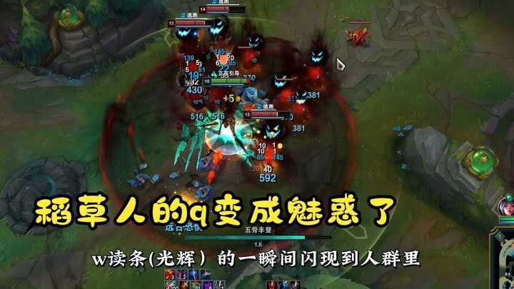 How did Scarecrow's Q skill become Charm?!
