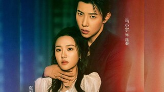 [ Sub Indo ] Ephemeral Paradise | Ma Xiao Yu & Yuan Yu Han | Short Drama China Miniseries 2025