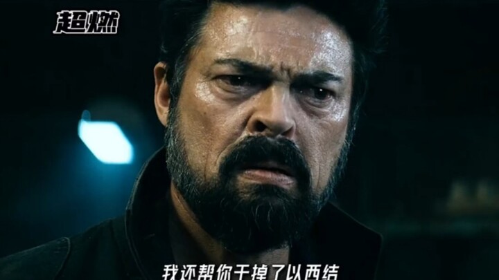 เส้นทางวิวัฒนาการของคนฆ่าสัตว์!