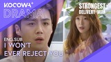 No Matter How Bad I Act, My Ex Keeps Trying to Win Me Back! 😅 | Strongest Deliveryman EP03 | KOCOWA+