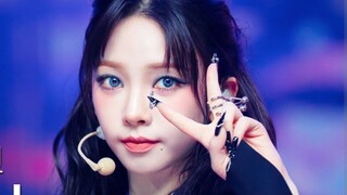 aespa柳智敏Armageddon首舞台竖屏直拍