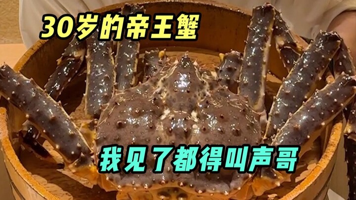 7斤多的螃蟹到底有多香，从蟹腿有到肚皮上
