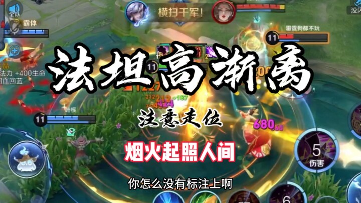 ترتفع أضواء الألعاب النارية لتضيء العالم، فلنرفع كؤوسنا ونحتفي بهذه السنة! هذا هو فاتان قاو جيان لي.