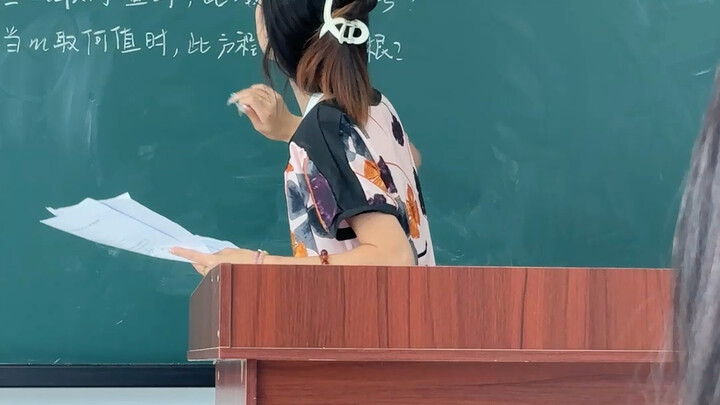 Entering high school turned me into that once-shining average student.