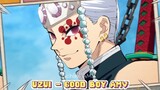[AMV] GOOD BOY - GD
