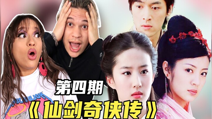 Yue Ru makes her appearance! Foreign musicians watch "Chinese Paladin"? Episode 4