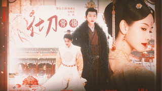 ‘用尽手段 ,勉强开出的花,闻着也是苦的'