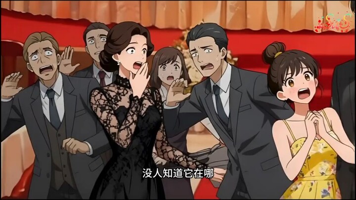 เย่หวู่ฉือ บรรพบุรุษผู้ "ไม่แก่ชรา" อายุ 800 ปี ตอนที่2/4 #การ์ตูนพากย์ไทย