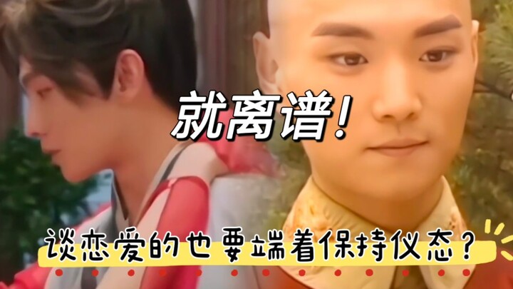 Posture isn't just about sitting, standing, walking—maintaining an upright, poised stance at all tim