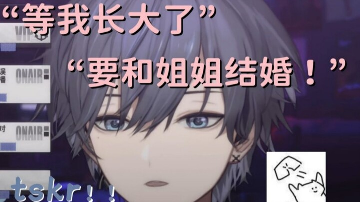 【尤格Yog】人头麦，被主播门死了（sc自留）