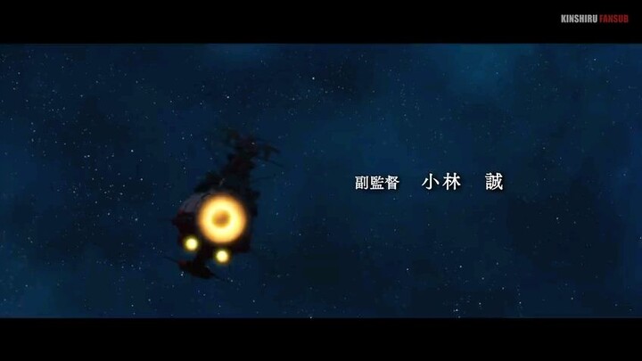 Ucuhu senkan Yamato 2202 Eps 25 Sub indo