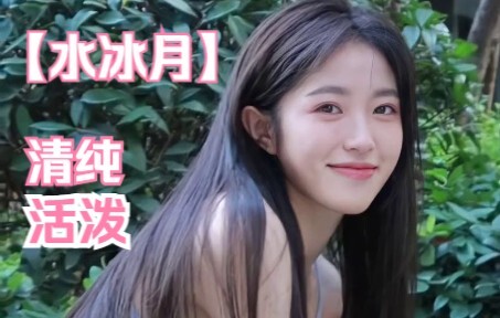 Bạn đã sẵn sàng chưa? Chỉ cần vào là xong.