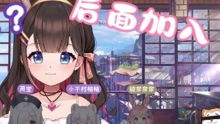[PSP] Labrie: Li Dousha enters from behind