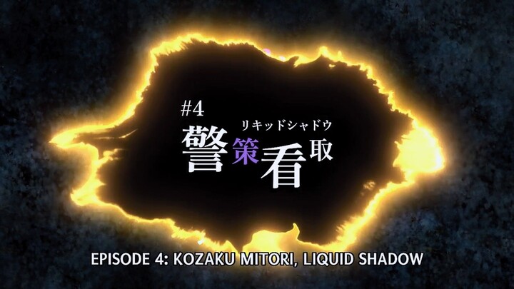 A Certain Dark Item episode 4 Full English Sub