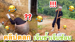 คลิปตลกจีน แกล้งคนฮาๆ ที่ช่อง YouFin555