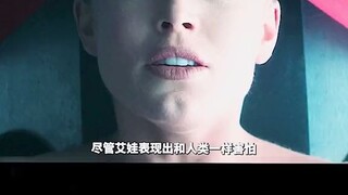 未来人类可以实现意识永生，接下来的一幕惊呆了所有人