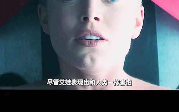 In the future, humans may achieve immortality of consciousness; the next scene stunned everyone.