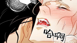 美男鱼一直不喜欢人类的体温，却被迫被吃干抹净