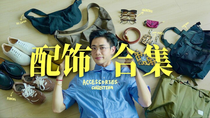 Konten ‘elektronik’ yang bikin ketagihan ini bisa dinikmati setengah tahun! 25 item keren awal tahun